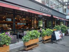 门面-COMMUNE幻师(五角场店)