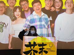 -万达影城(凯旋城广场XLAND店)