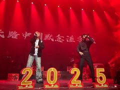 -赤红音乐现场(浦东金桥路店)