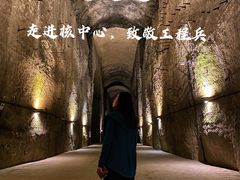 -816工程景区