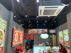 -亚皆老街南宁老友粉·米粉(印象城店)
