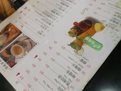 -八爷茶餐厅