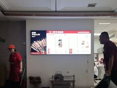 -陈六子全羊馆·烧烤烤羊排(山东理工大店)