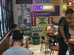等位区-美芝莲(东方宝泰店)