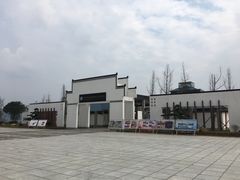 -酒仙湖景区