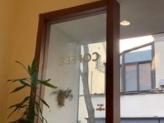 -Radar Coffee(思南路店)