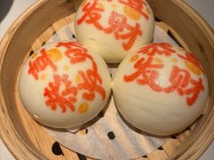 -禄运茶居·手工点心(正佳广场店)