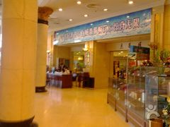 -石浦大酒店(百丈店)