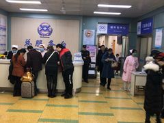 -西安市人民医院(大差市院区)