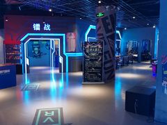 -世代星球·保龄球·镭战真人CS·团建(杨浦店)