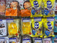 -麦德龙(十里河店)