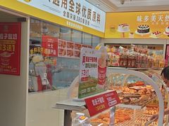 -味多美蛋糕(杨闸环岛店)