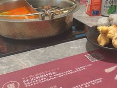 -一绪に寿喜烧(虹悦城店)