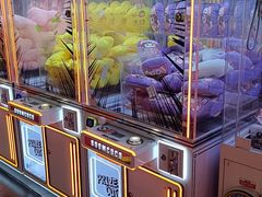 -可爱抓 COCO  GOTCHA(天津鹏欣水游城店)