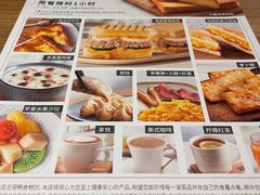 -必胜客(宁波天一水街店)