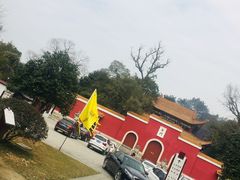 -炎帝陵景区