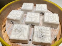 -筱爷叔·上海传统手工菜(玉树路店)