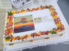-蜜肆动物奶油蛋糕·个性定制·下午茶甜品