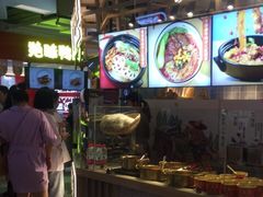 -7mall美食潮地标