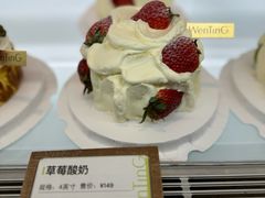 -WenTinG文汀·半糖蛋糕(合生汇店)
