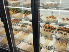 -牛小嫩串串火锅(老国贸总店)
