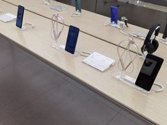 -华为授权体验店(新奥购物中心)
