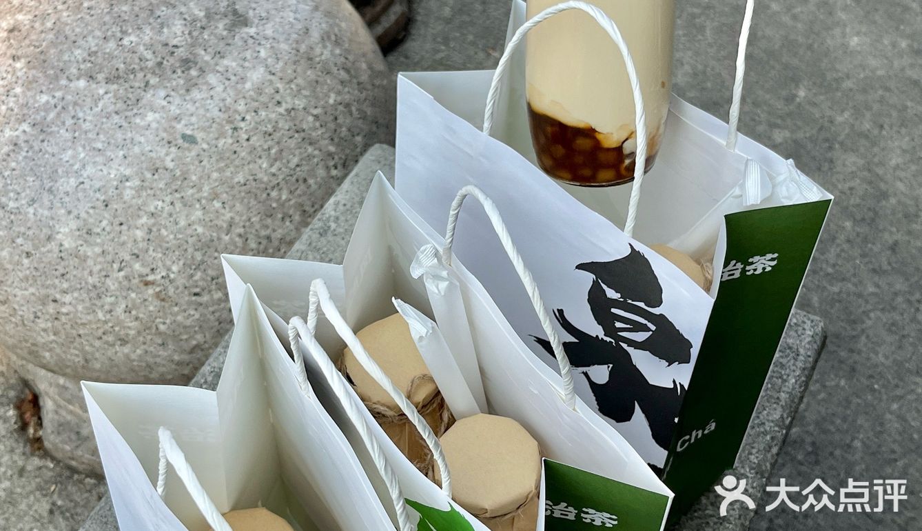 我大泉州居然也有啦！！！！