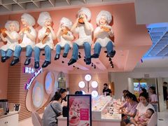 -御品轩(汉神购物广场店)