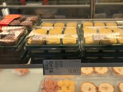 -泸溪河桃酥(秦淮夫子庙一店)