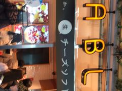 -烧きたてチーズタルト专门店·PABLO(心斋桥本店)