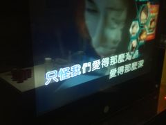 包房-百威KTV(恒福路店)