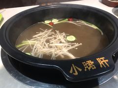 -小郡肝火锅串串香(万达总店)