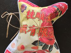 -芦庄子桂顺斋(和平路总店)