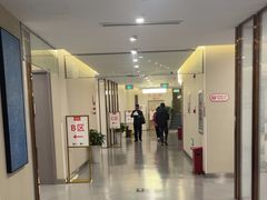 -爱康国宾体检中心(北京航天桥光耀东方分院)