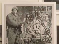 -东北民族民俗博物馆