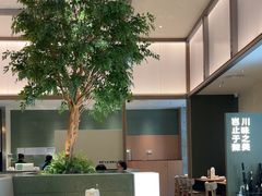 -榕意·川味之美(深业上城店)