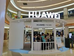 -深圳龙华星河COCO City(民治店)