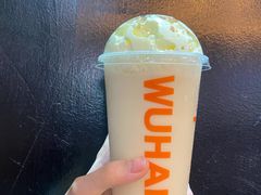 -爷爷不泡茶NOYEYENOTEA(武汉佰港城创始店)