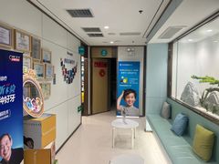 -维乐口腔·埃齐门诊(静安店)