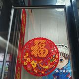 萌哒哒椰子鸡海棠湾店