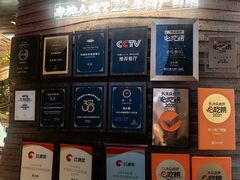 -桂小厨广西菜(万象城店)