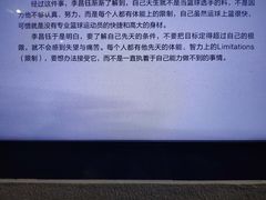 -李昌钰刑侦科学博物馆