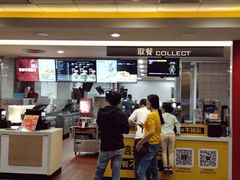 门面-麦当劳(长乐西洋南路得来速店)