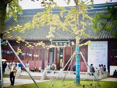 -苏州文庙(姑苏区)