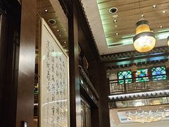 -明阁 Ming Court(广州朗豪酒店)