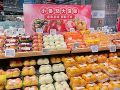 -盒马鲜生(金桥国际广场店)