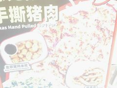 -Tube station站点比萨(王府井百货店)