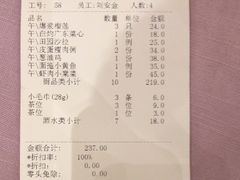 -顺风酒店(长寿路店)
