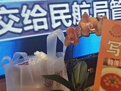 -聚福宝合苑食府(南头镇店)