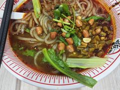 -嗨椒小面(萝岗万达店)
